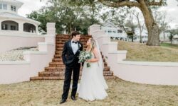 Jillian & Pat Wedding Photos | Traditional Wedding in Emerald Isle Jillian & Pat Wedding Photos | Traditional Wedding in Emerald Isle